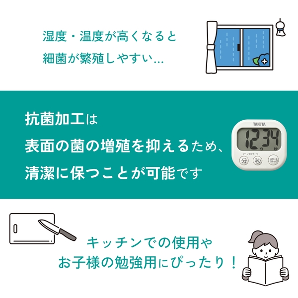 商品補足画像13
