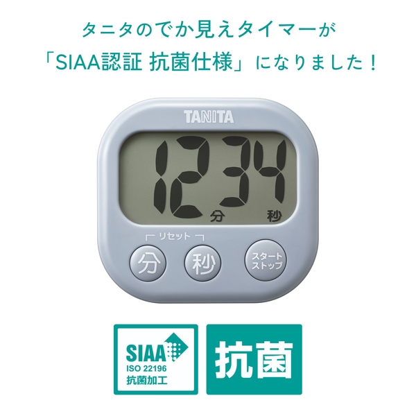 商品補足画像8