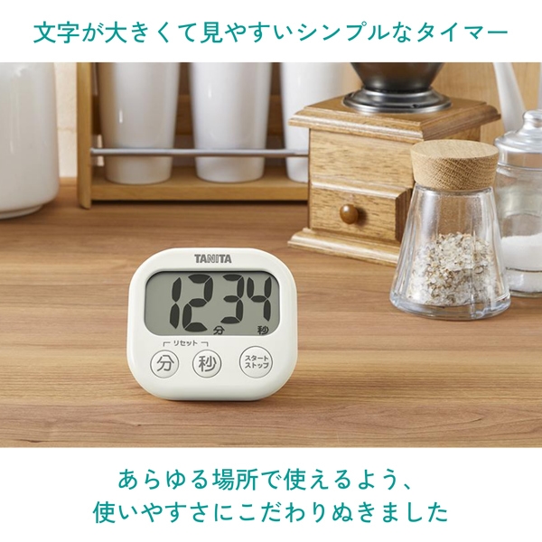 商品補足画像9