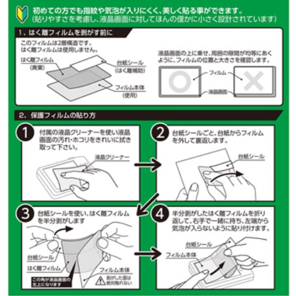 i⑫摜5