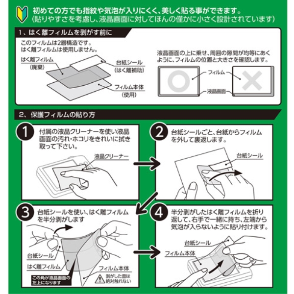 i⑫摜7