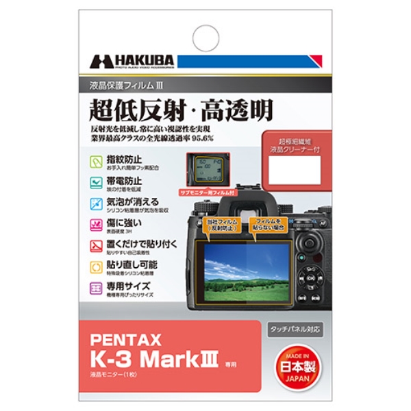 PENTAX K-3 Mark IIIp tیtBIII DGF3-PK3M3