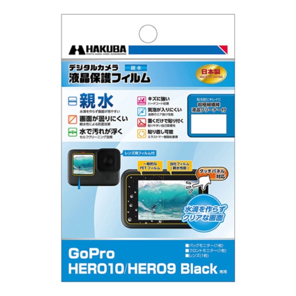 GoPro HERO10 BLACKp tیtB e^Cv DGFH-GH10BK