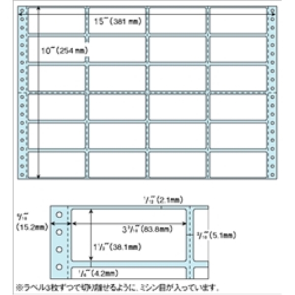 ^bN 4×6 SB250