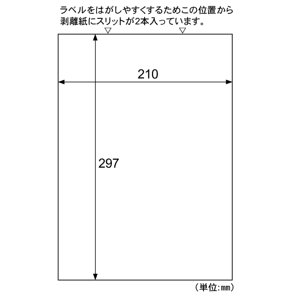 A4^bNV[ Sʃm[Jbg SB862N