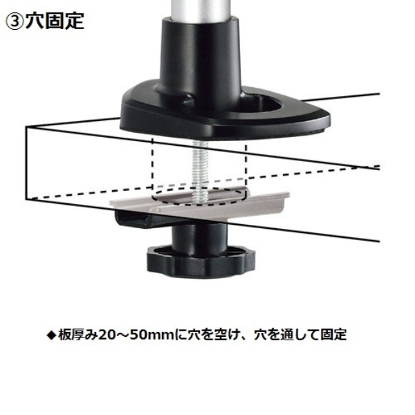 商品補足画像4