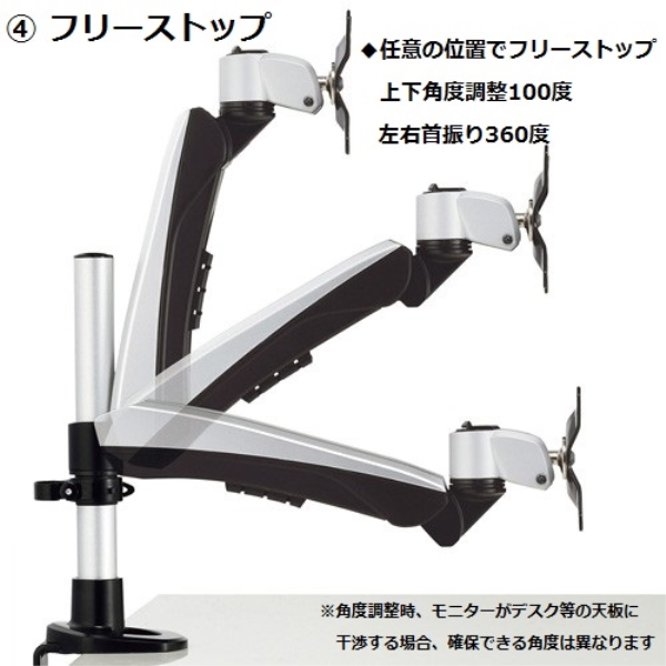 商品補足画像5