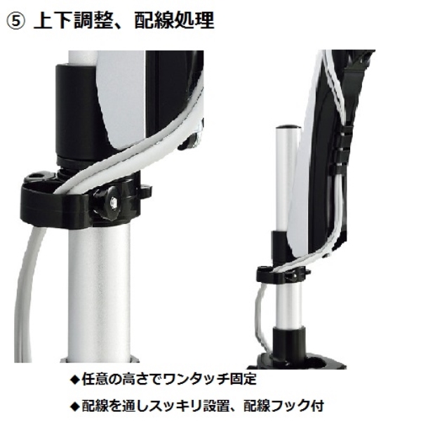 商品補足画像6
