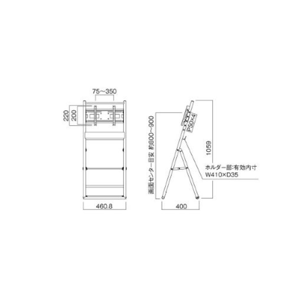 i⑫摜8