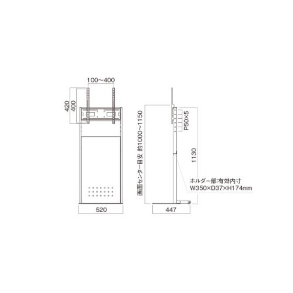 i⑫摜8