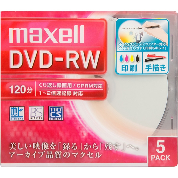 ^pDVD-RW W120 1-2{ Chv^uzCg 15mmvP[X 5pbN DW120WPA.5S