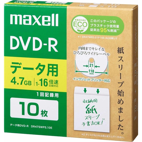 f[^pDVD-R(X[u) 4.7GB 10 DR47SWPS.10E