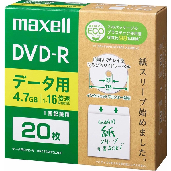 f[^pDVD-R(X[u) 4.7GB 20 DR47SWPS.20E