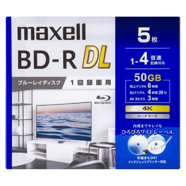 ^p BD-R DL W260 4{ Chv^uzCg 5pbN BRV50WPG.5S