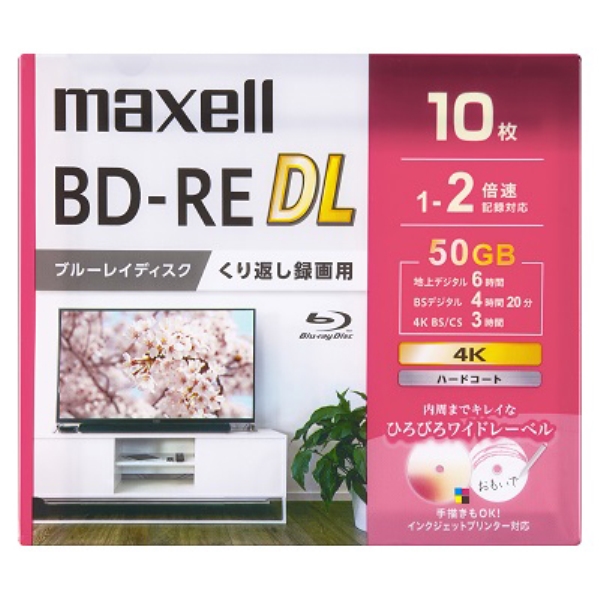 ^p BD-RE DL W260 2{ Chv^uzCg 10pbN BEV50WPG.10S