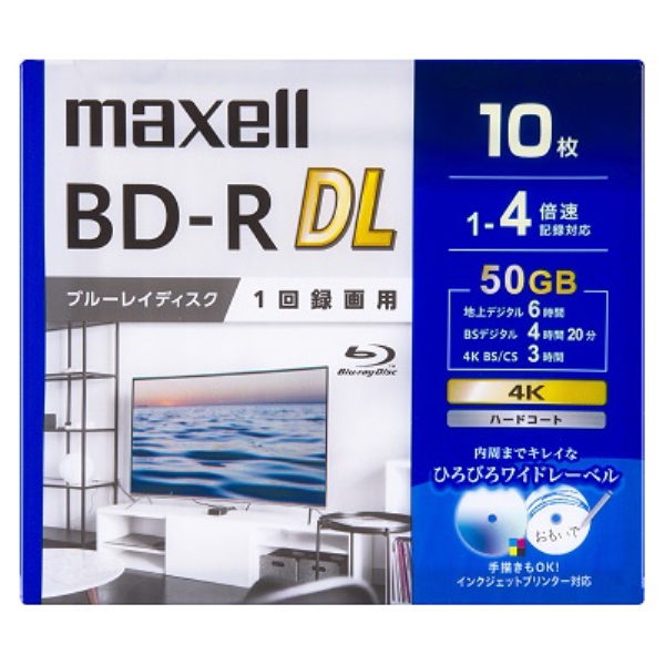 ^p BD-R DL W260 4{ Chv^uzCg 10pbN BRV50WPG.10S