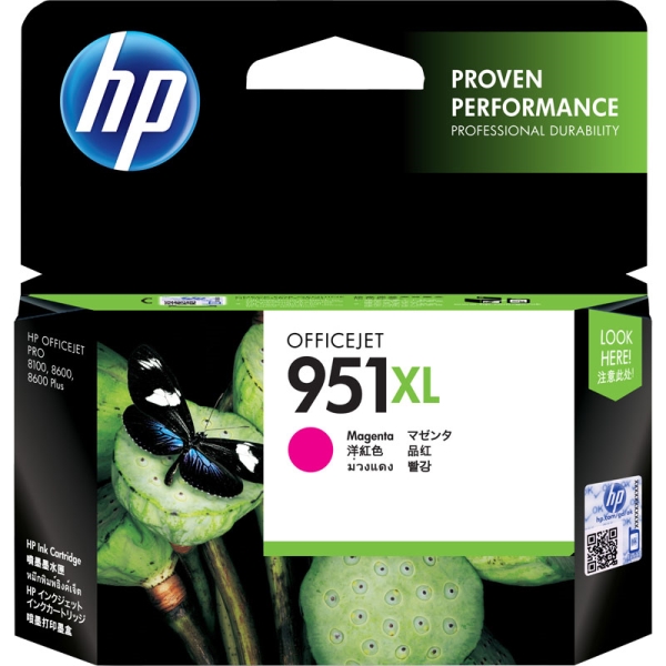 HP 951XL CNJ[gbW }[^() CN047AA