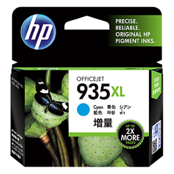 HP 935XL CNJ[gbW VA() C2P24AA