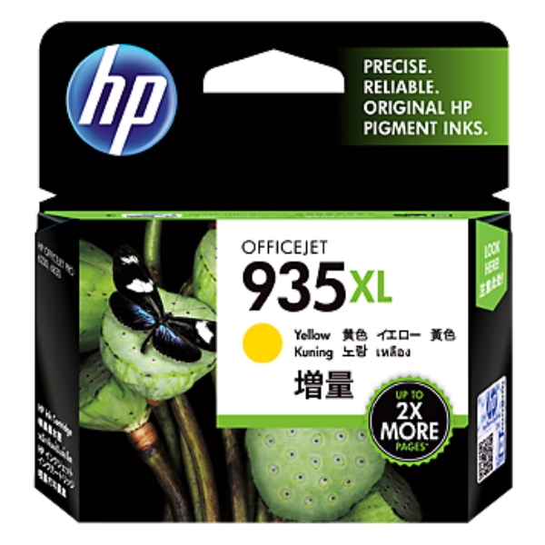 HP 935XL CNJ[gbW CG[() C2P26AA