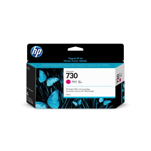 HP730 CNJ[gbW }[^ 130ml P2V63A