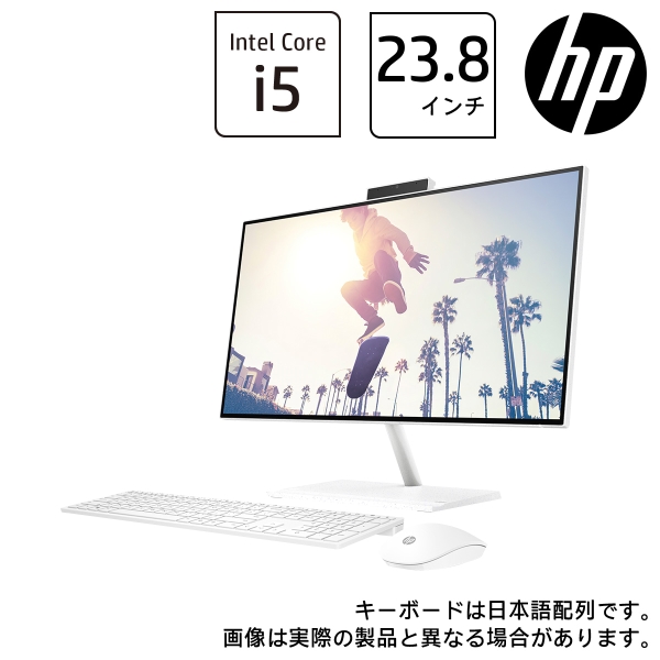 HP 24-ck0000 AiO G1f (i5/8GB/256GB+2TB/Win11) 6K5C3PA-AAAA