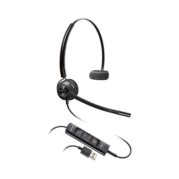 Poly EncorePro 545 USB-A Convertible Headset 783R4AA