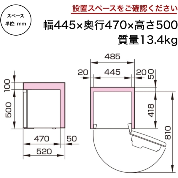 i⑫摜8