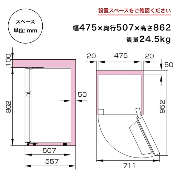 i⑫摜13