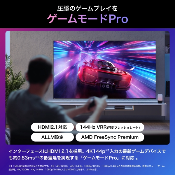 商品補足画像16