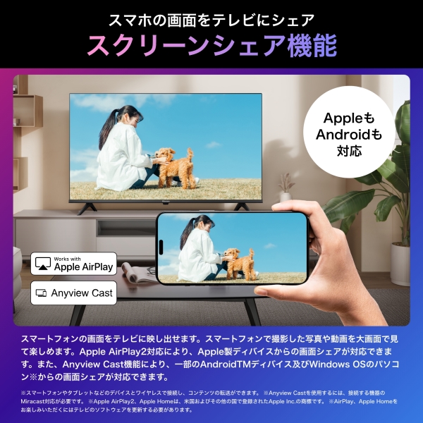 商品補足画像17