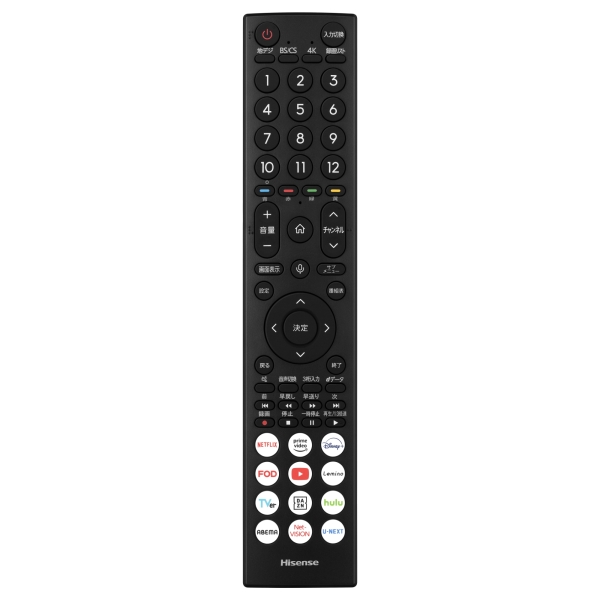 商品補足画像8