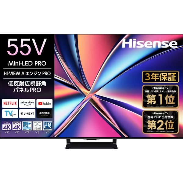 せーぱん、液晶テレビ 55J10 15年製 東芝 REGZA 55J10X [55インチ] 価格比較 - 価格.com