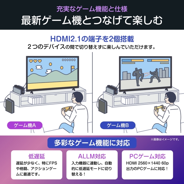 ���i�⑫�摜7
