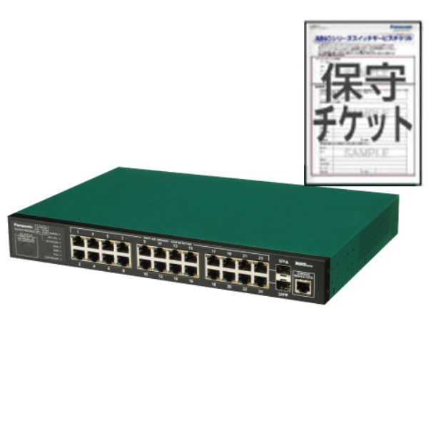 Switch-M24eG 5NoZhobNێoh PN28240KB5