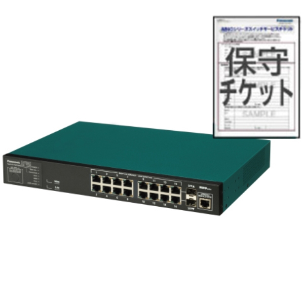 Switch-M16eG 5NoZhobNێoh PN28160KB5