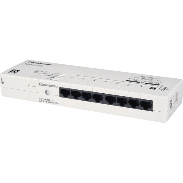 Switch-S8E PN210808