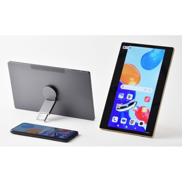 IBIS Belfida ONE L-1001JA - NTT-X Store