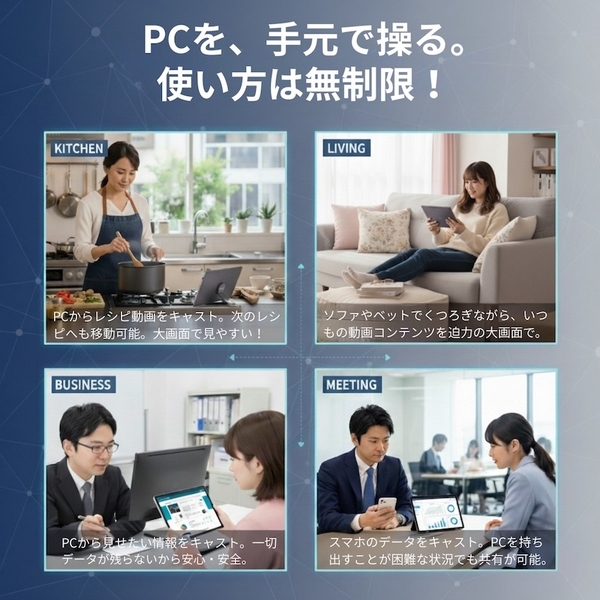 IBIS Belfida ONE L-1001JA - NTT-X Store