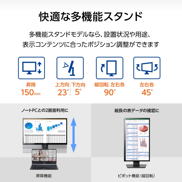 i⑫摜11