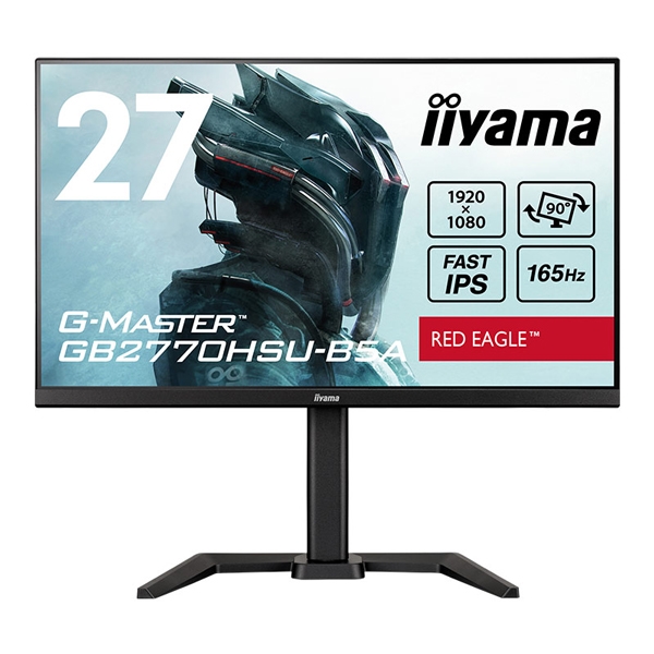 液晶ディスプレイ 27型/1920×1080/HDMI、DisplayPort/ブラック/スピーカー:あり/IPS方式パネル/165Hz(DP接続時)/昇降/回転 GB2770HSU-B5A