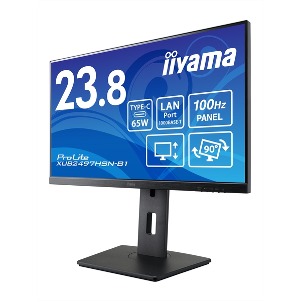 iiyama 液晶ディスプレイ 23.8型/1920×1080/HDMI、DisplayPort、USB  Type-C映像出力：給電/ブラック/スピーカー：あり/IPS方式パネル/昇降/回転/LANポート有 XUB2497HSN-B1 - NTT-X  Store