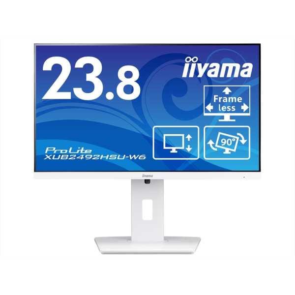 新品 未使用品 iiyama 液晶モニター ディスプレイ 送料込み iiyama 液晶ディスプレイ 23.8型/1920×1080/HDMI、DisplayPort