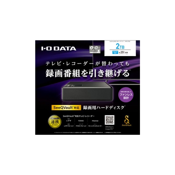 商品補足画像4