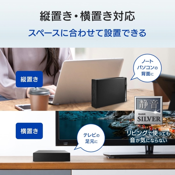 商品補足画像3