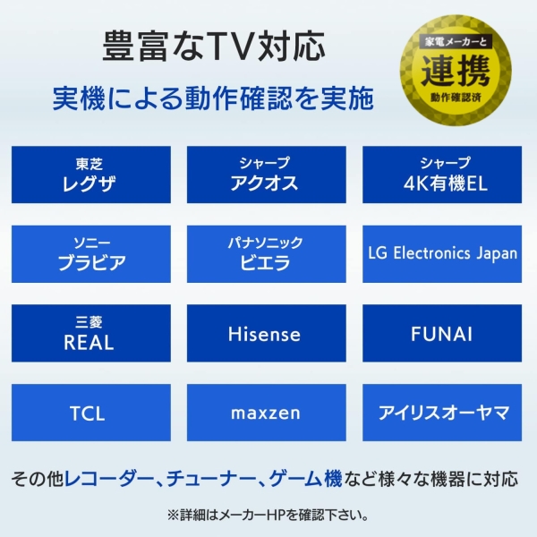 商品補足画像4