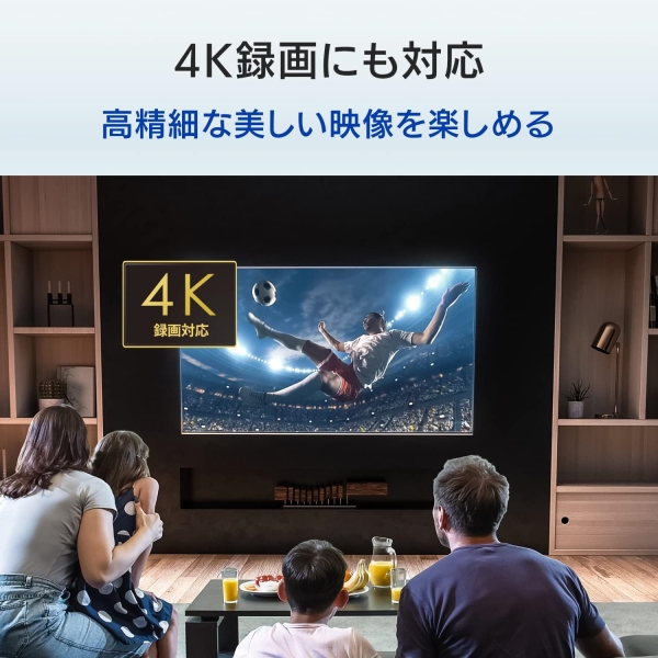 商品補足画像5