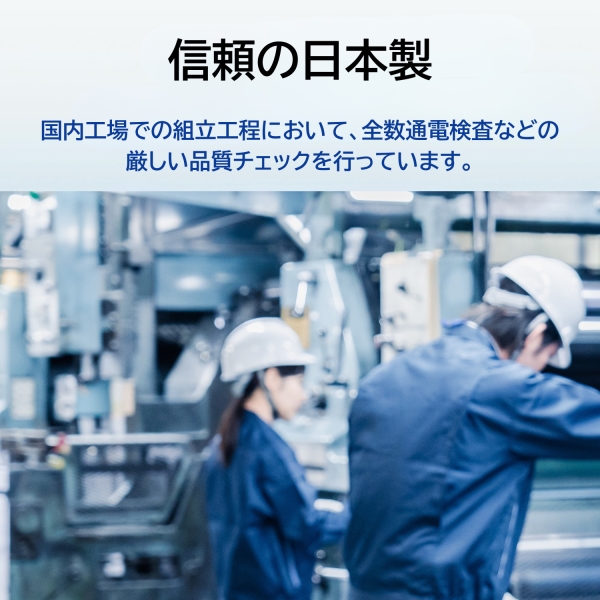 商品補足画像7