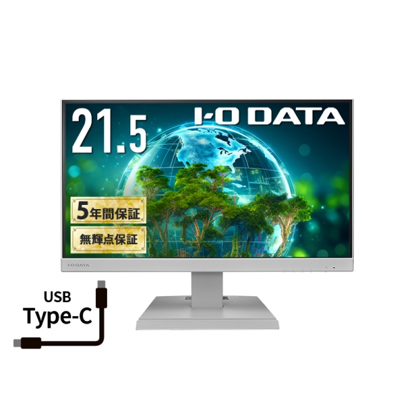 ChtfBXvC 21.5^/1920×1080/HDMIAAiORGBADisplayPortAUSB Type-C/zCg/Xs[J[:/USB Type-Cڃf!/5Nۏ P_ۏ LCD-C221DW