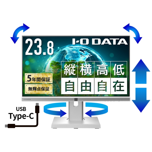 ChtfBXvC 23.8^/1920×1080/HDMIADisplayPortAUSB Type-C/zCg/Xs[J[:/u5Nۏ؁vuP_ۏ؁v/~/] LCD-BC241DW-F