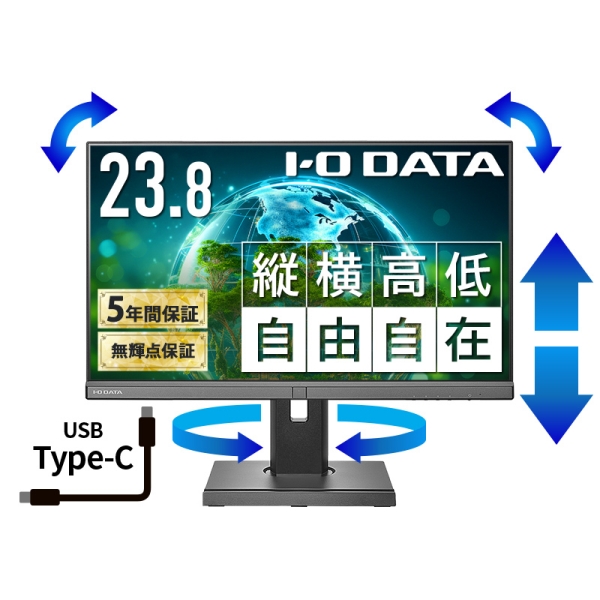 ChtfBXvC 23.8^/1920×1080/HDMIADisplayPortAUSB Type-C/ubN/Xs[J[:/u5Nۏ؁vuP_ۏ؁v/~/] LCD-BC241DB-F